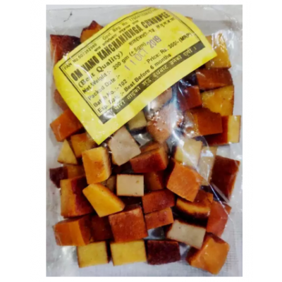 Illam Ko Special Chhurpi 200gm